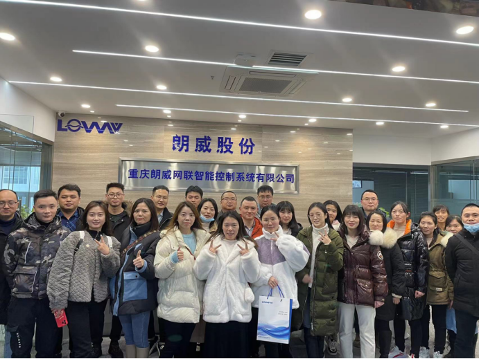 萬(wàn)州新聞合照.png