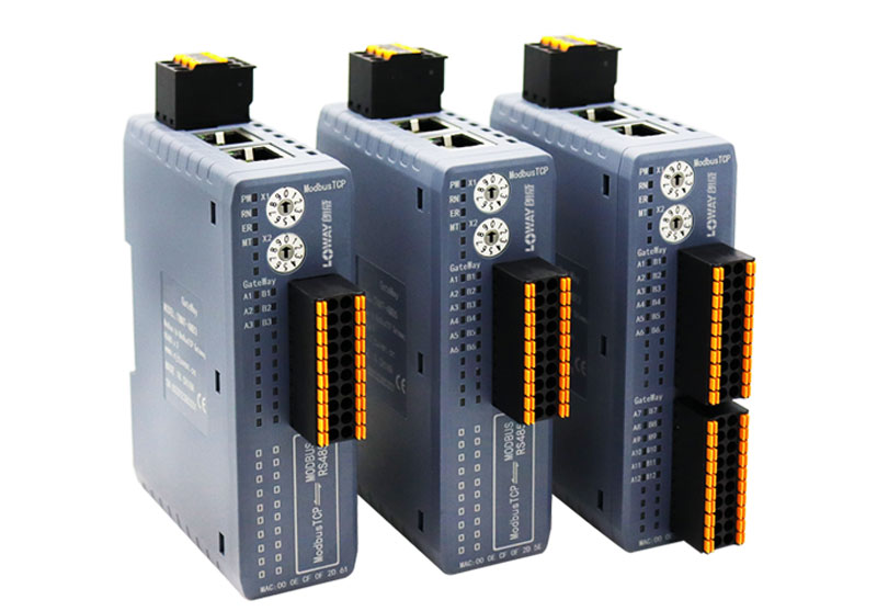 一體式數(shù)?；旌夏K LW-PN-DA8844PC、LW-PN-DA8844NC